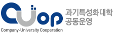 CUOP-Company-University Cooperation